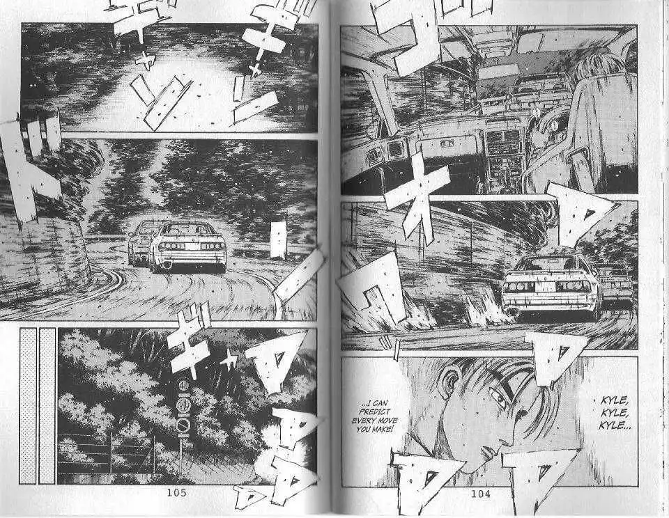 Initial D Chapter 115 5